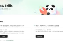 补上 OpenClaw 最关键的一块拼图：个人知识库-OFAI九邻人工智能研究院